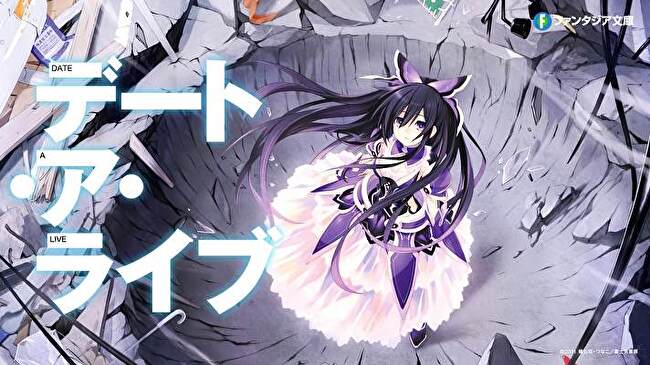 Date A Live background 3