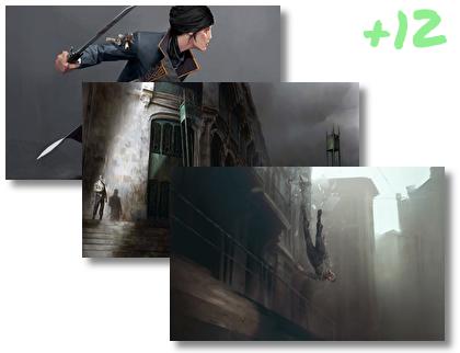 Dishonored 2 theme pack