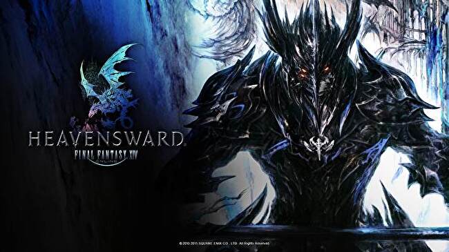 Final Fantasy 14 Heavensward background 1
