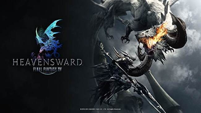 Final Fantasy 14 Heavensward background 2