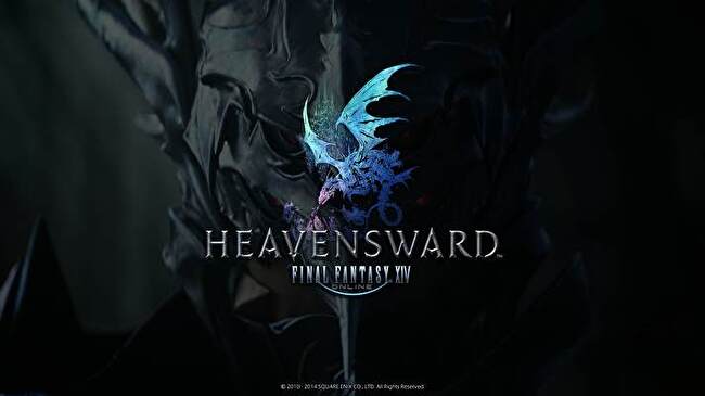 Final Fantasy 14 Heavensward background 3