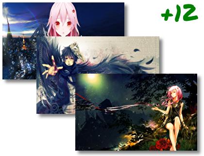 Guilty Crown theme pack