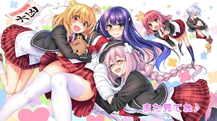 Anne Happy téma Windows 10-hez Diavetítés kép 1