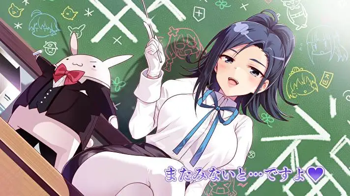 Anne Happy téma Windows 10-hez Diavetítés kép 3