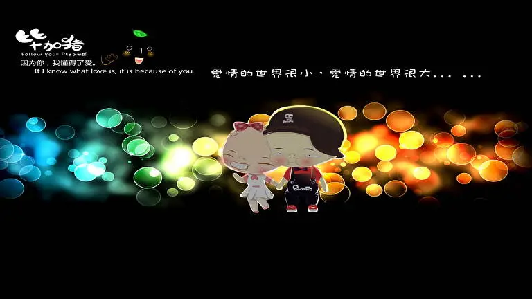 Baba Pig motyw dla Windows 10 Obraz pokazu slajdów 1