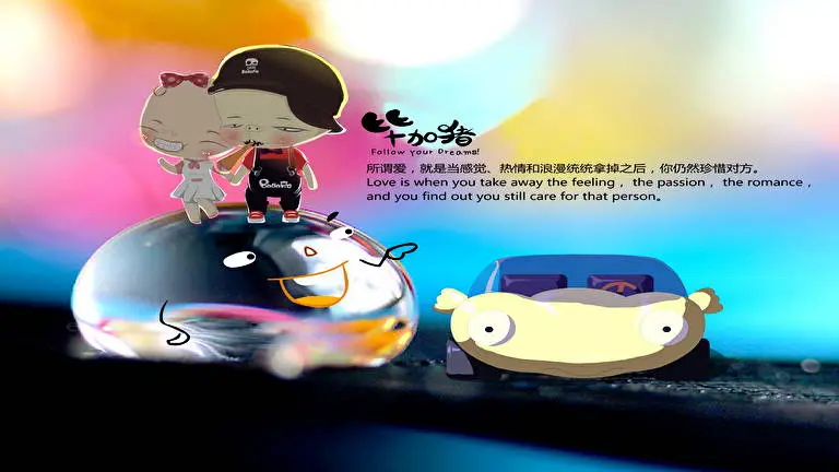 Baba Pig motyw dla Windows 10 Obraz pokazu slajdów 3