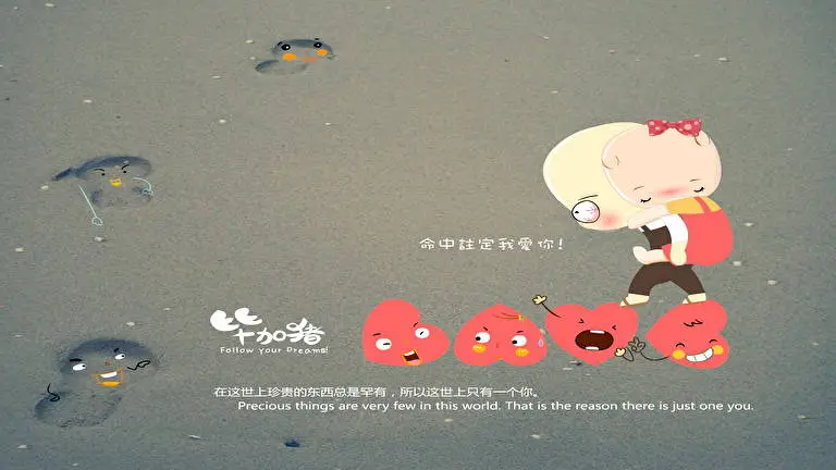 Baba Pig motyw dla Windows 10 Obraz pokazu slajdów 4