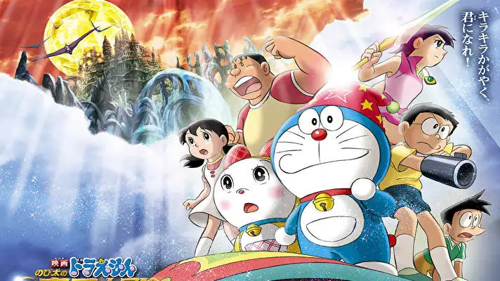 Doraemon thème pour Windows 10 Image de diaporama 2