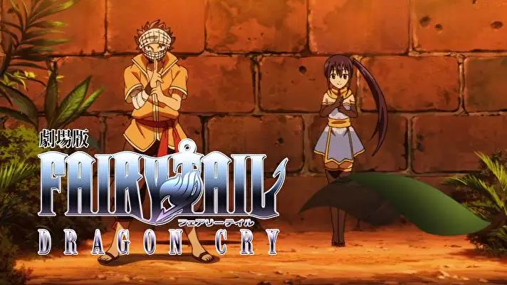 Tündérfakadó Sárkány Közebben téma Windows 10-hez Diavetítés kép 3