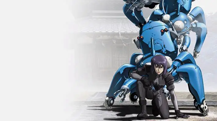 Lélek A Gépben téma Windows 10-hez Diavetítés kép 5