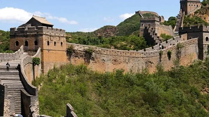 Great Wall of China theme for Windows 10 Slideshow image 5