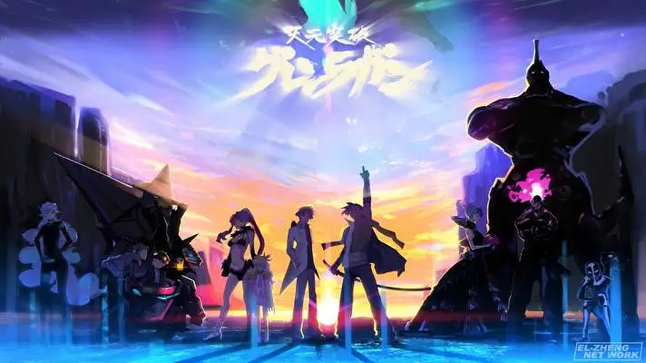 Гуррен Лаганн тема для Windows 10 Зображення слайдшоу 5