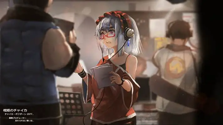 Hitsugi No Chaika téma Windows 10-hez Diavetítés kép 1