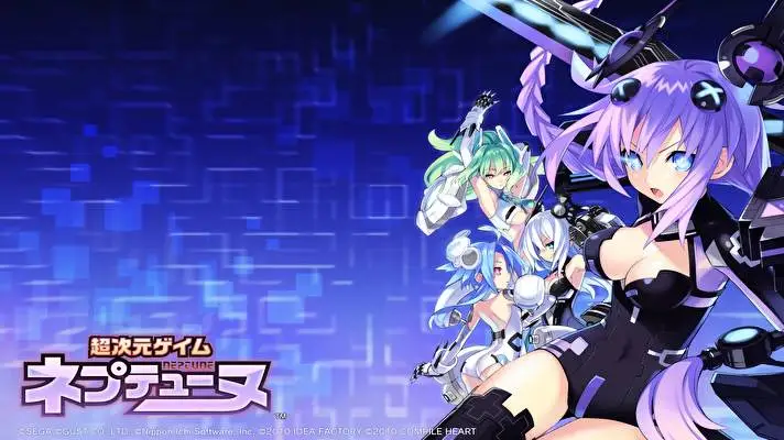 Hyperdimension Neptunia theme for Windows 10 Slideshow image 2