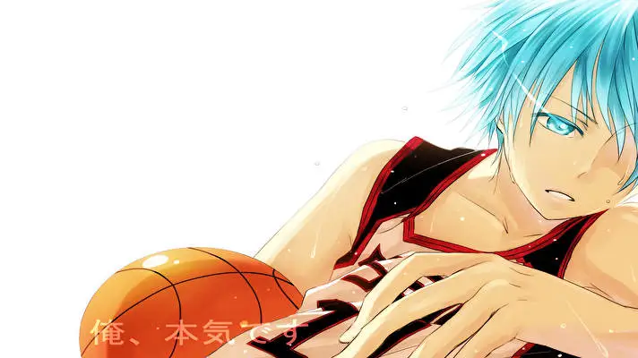 Kurokos Basketball theme for Windows 10 Slideshow image 3