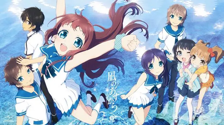 Nagi No Asukara thème pour Windows 10 Image de diaporama 1