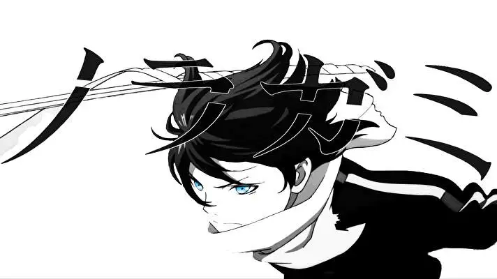 Noragami téma Windows 10-hez Diavetítés kép 1