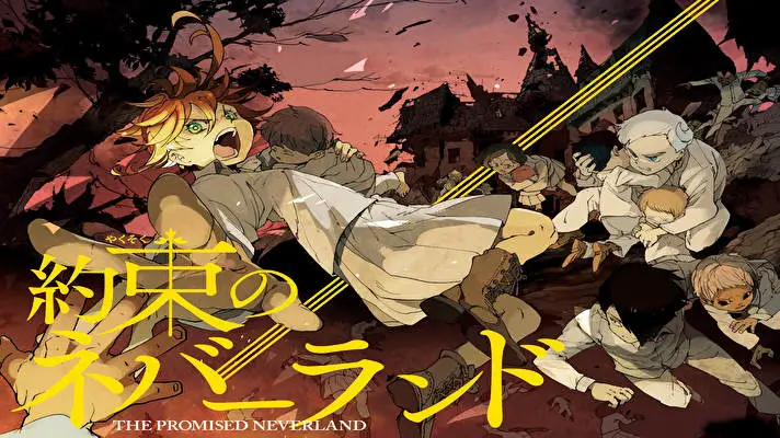 Ígérjük, sosem hagyunk el téma Windows 10-hez Diavetítés kép 2