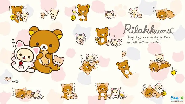 릴락쿠마 Windows 10용 테마 슬라이드쇼 이미지 1