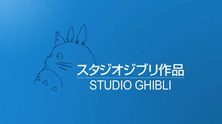 Studio Ghibli motyw dla Windows 10 Obraz pokazu slajdów 1
