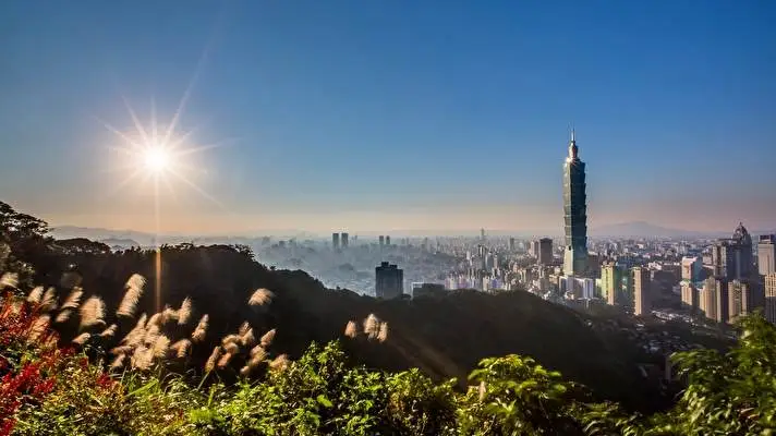 Taipei theme for Windows 10 Slideshow image 4