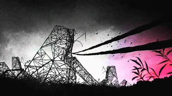 Zankyou No Terror thème pour Windows 10 Image de diaporama 4