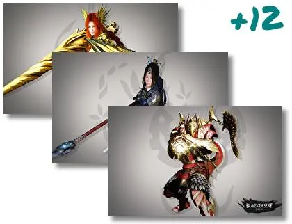 Deserto Nero Online tema per Windows 10