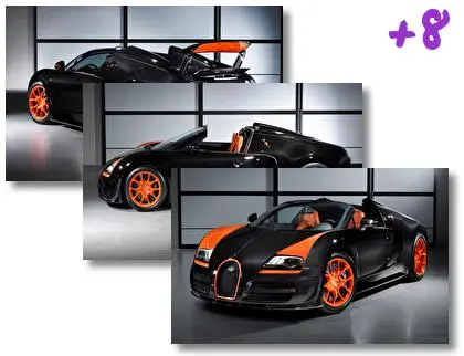 Bugatti Veyron theme for Windows 10