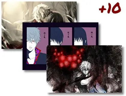 Gintama motiv pro Windows 10