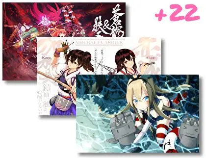 Kantai Collection thème pour Windows 10