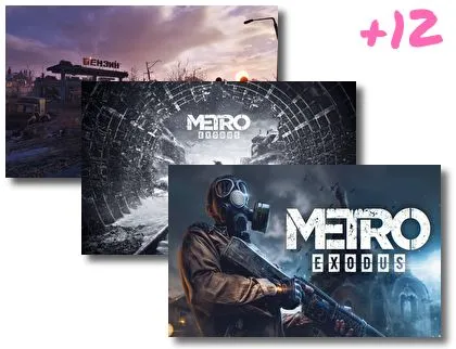 Metro Exodus theme for Windows 10