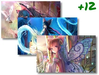 Reimu Hakurei motiv pro Windows 10