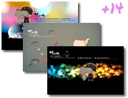 Baba Pig theme for Windows 10