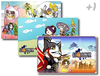 Nobunyaga theme for Windows 10