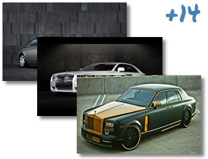 Rolls Royce theme pack