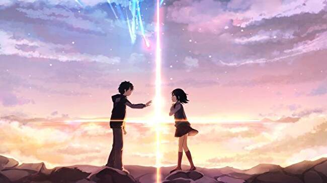 Your Name background 2